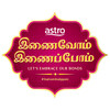 Yashini、Mahendran、roshini、Arulini、Kavimaran、Sivakumar、Jay - Inaivom Inaippom Deepavali song