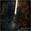 SickEgo、Belze_Raw - Mila grigora (feat. Belze_Raw)(Explicit)