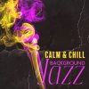 Chill Jazz Instrumental Music - Sexual Mood