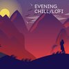 Dreamy Chylls - Alone in Dream
