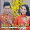 Hoàng Việt Trang、Vọng Cổ Việt Nam、Phương Thùy - Tân Cổ Đêm Giao Thừa Nghe Một Khúc Dân Ca