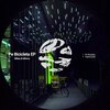 Radu Mirica、Sorin Milea - Pe Bicicleta