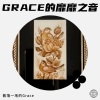 散落一地的Grace - Manhã de Carnaval (Sunrise)