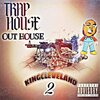Kingcleveland - Going In (Explicit)