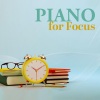 Study Piano Music Ensemble《Piano Focus》[MP3/LRC]