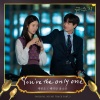 케빈오 (Kevin Oh) - You're the only one (Male Ver.)