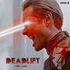 MkX、Ceas - Deadlift