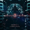 Morbid Fears、Erik Ekholm - Modulator