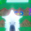 Starchild、Gonzalez Emmanuel - STAR.FM (Explicit)