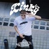 Slang - Kinky