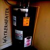 Water Heater - Bored
