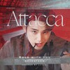 荔枝沐 - Rock with you