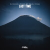 DJ Soushi、Roads We Walk、Kyana - Last Time
