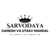 D.J.Funky、DJ SANKET SK - Sarvodaya Ganesh Va Utsav Mandal
