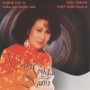 Thái Thanh、Phạm Duy、Johann Strauss II - Dòng Sông Xanh