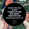 18 East、Sourabh Kothari、Mike Turing - Forgotten Idea