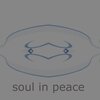 Lofi Hip-Hop Beats、Lofi Sleep Chill & Study、Dauryn Del Orbe - Soothe