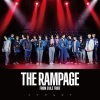 THE RAMPAGE from EXILE TRIBE《ツナゲキズナ》[MP3/LRC]