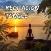 Meditacion profunda《Liberando tu mente con piano Relajante》[MP3/LRC]