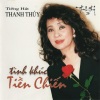Thanh Thúy、Phạm Duy - Hẹn Hò