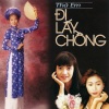 Khánh Duy、Thanh Thúy、anonymous - Thu Đông