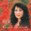 Thanh Thúy、Minh Kỳ、Hồ Tịnh Tâm - Phận Tơ Tằm