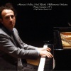Philharmonia Orchestra、Paul Kletzki、Maurizio Pollini - I. (1st Movement: Allegro Maestoso Risoluto)