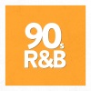 Montell Jordan - This Is How We Do It