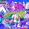 森カリオペ、角巻わため - Reaper vs. Sheep -Kenko Ver.-