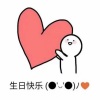 wddds - 生日快乐