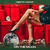 Dimitry Ivenof - On the Moon (Ray of Light Mix, 24 Bit Remastered)