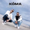 Young G、Hiro - Úgy mint rég (KÓMA)