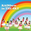 KNU - RAINbow in THE SKY