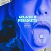 October Jonez、Tyrese - Gelato & Precocets (feat. Tyrese)