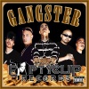 Empty Clip Records - Gangsta Intro