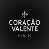 Hael EC、Scooby《Coração Valente (Explicit)》[MP3/LRC]