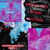 Martize、VerySpecialEd - Expressway Nights (feat. VerySpecialEd)(Explicit)