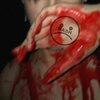 treatyy - BASH (Explicit)