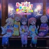 わたてん☆5 - プレシャス・フレンズ！ (珍贵的朋友们)
