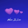 CyprieeN、Just Kiddin、Satin Jackets - Where Is Love (feat. Just Kiddin & Satin Jackets)(Explicit)