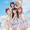 AKB48 - 久しぶりのリップグロス