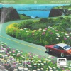 Zerb、Kidd Thorn - Winding Road