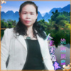 姽婳凤鸾 - 人生需自渡