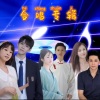 小旺、陌上花开 - 往事难追忆