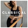 Baltic States Symphony Orchestra、Gluck - VI