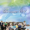 이지훈 외、尹福姬 - Dream On (드림온)