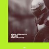 Adam Germaniuk、Dziubee - Hang with Me (Instrumental)