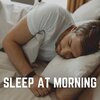 Help Your Baby Sleep Through The Night - Demure