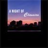 Mischa Maisky、daria hovora - Debussy: Suite bergamasque, L.75 - Clair de lune In D Flat Major - Andante très expressif (Snippet)