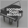 Rain Sounds、Nature Sounds、Piano - Offering Rain
